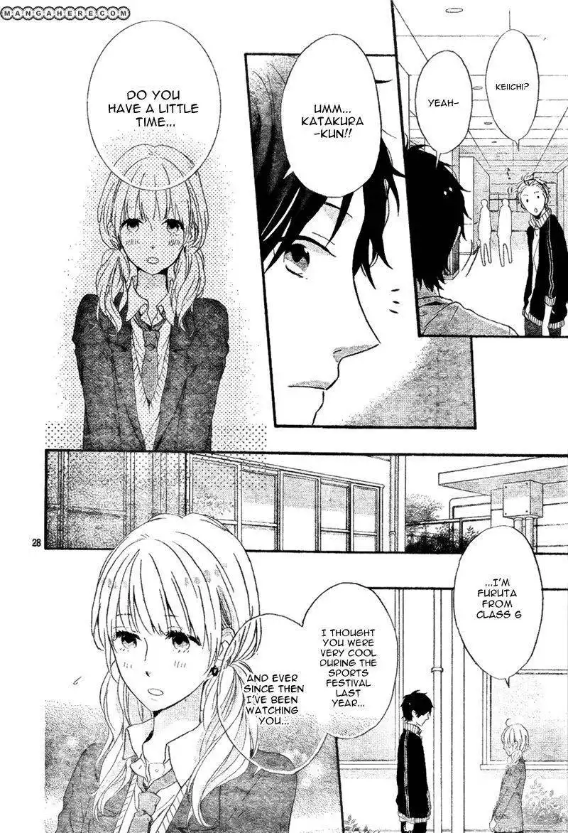 Nijiiro Days (MIZUNO Minami) Chapter 4 31